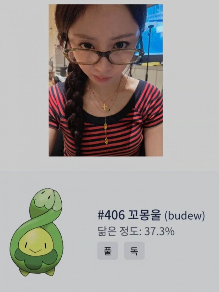 d96e51ece9fbadd897dfda4b358fc77c_1773833991_1305.jpg