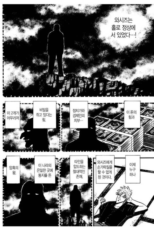 d9aa113a2ac8daeef19bc8924d910a15_1773876246_8037.jpg