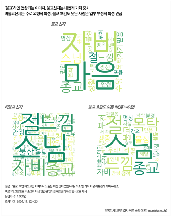 da2eb1de099a964e2a1e39b52768b588_1773787625_9911.png