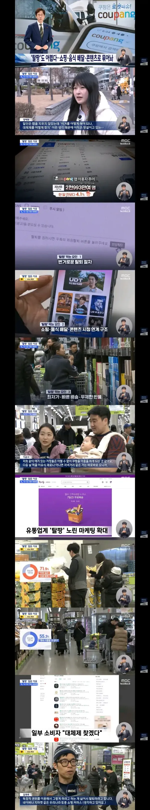 db2e5205933a48e67d30555032873f0f_1773844213_9285.webp