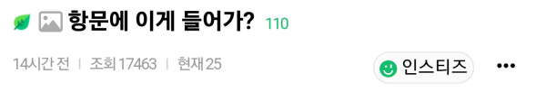 dbee89a672a528c564683468adefafba_1774311128_947.png