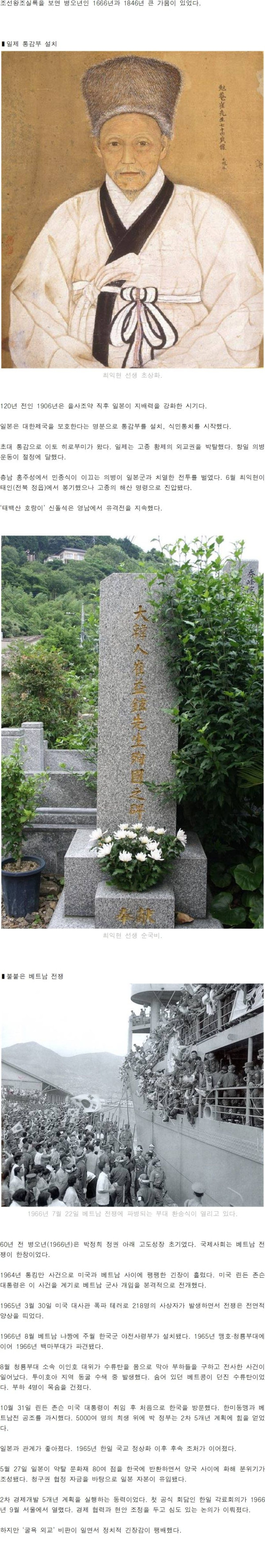 dc44327acfa5caab7b82b37e6112e279_1773880087_0536.jpg