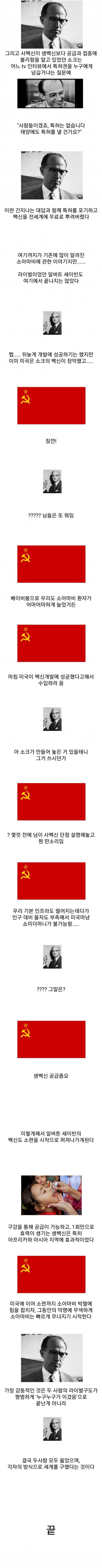 dc562cdbcaf29f42cb675c324696d886_1773809649_9728.jpg