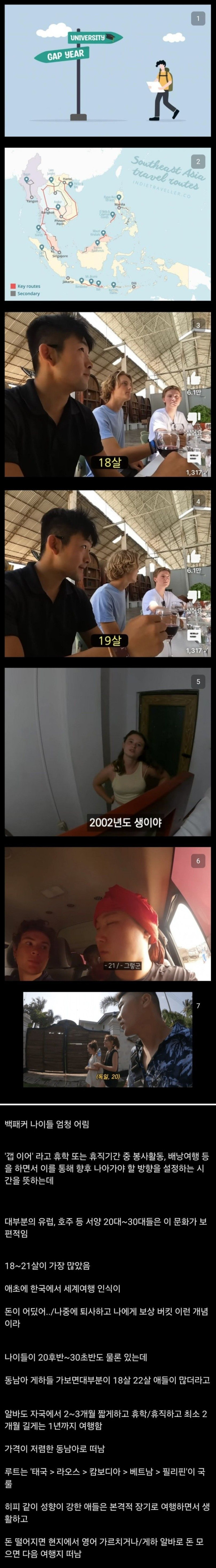 dcb690befc4bbe5170a96a19a82dc081_1773781917_4486.jpg