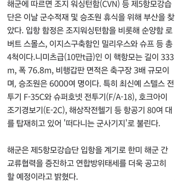 dcca1beb205b915918cd4403736f31be_1773788881_5557.jpg