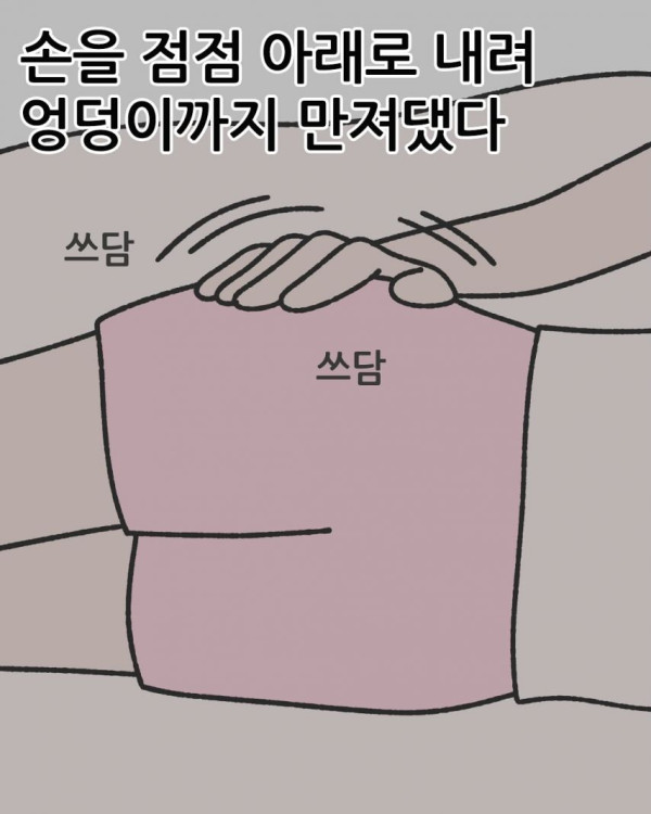 ddb53a840a475aac5e8bca36a356703a_1773932376_7898.jpg