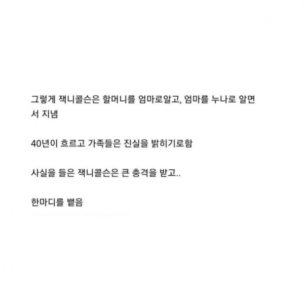 de2026a5f5ca4b965f1281e94bd50be7_1773813312_5808.png