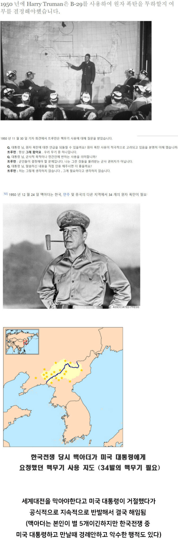 de2f5a9c40f3b8e87e1fbaff457c88de_1773782613_7786.jpg