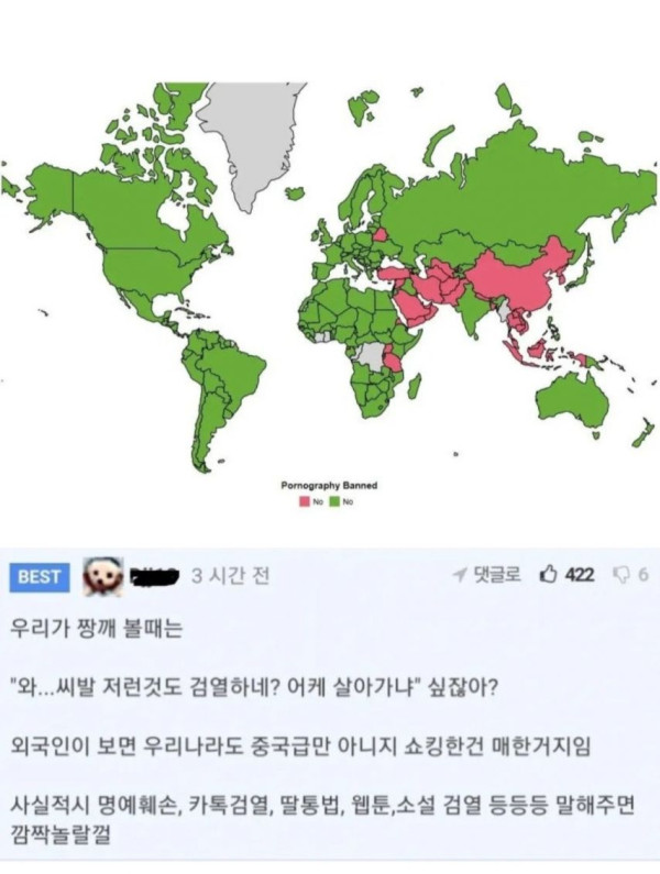 df3de874de0ff99d21e397f0e9f1ef9b_1773854454_4282.jpg