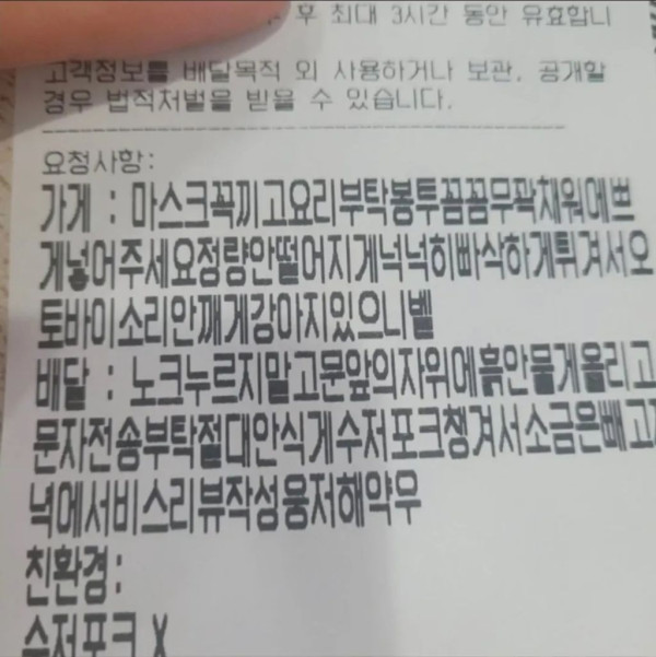 e1e1875d7c8d57efdff7e49617bda7c1_1773839976_7158.jpg