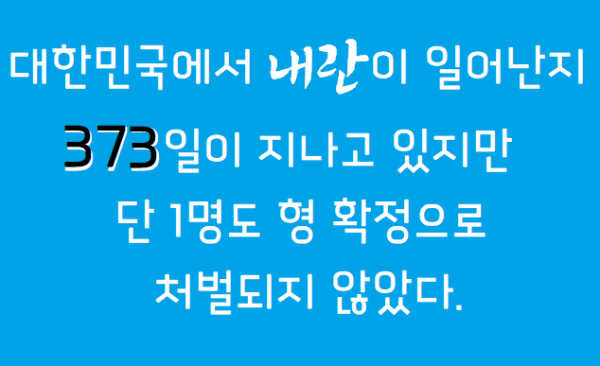 e217070322b1d97fdb2609e50c8f1d86_1773839634_9111.png