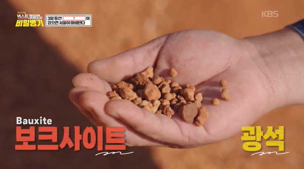 e265ce5313be72f7b48d961ba4fe7702_1773830543_4558.png