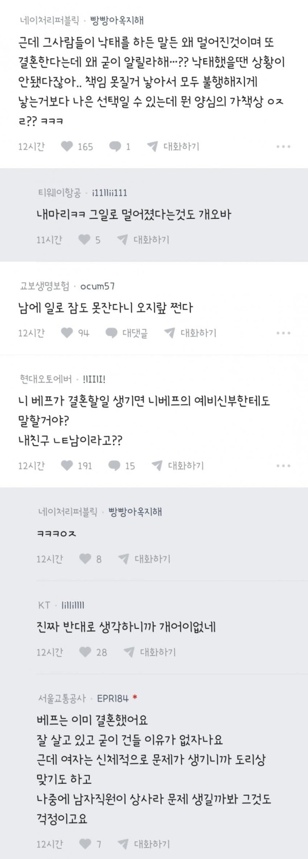 e46ce36ed0a900a5fb9d36eac1571d2a_1773849027_1536.jpg