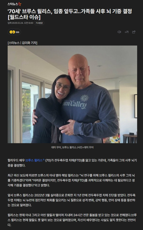 e4e14fb3fc3e08a5a417412303b2e3a5_1773861493_7513.png