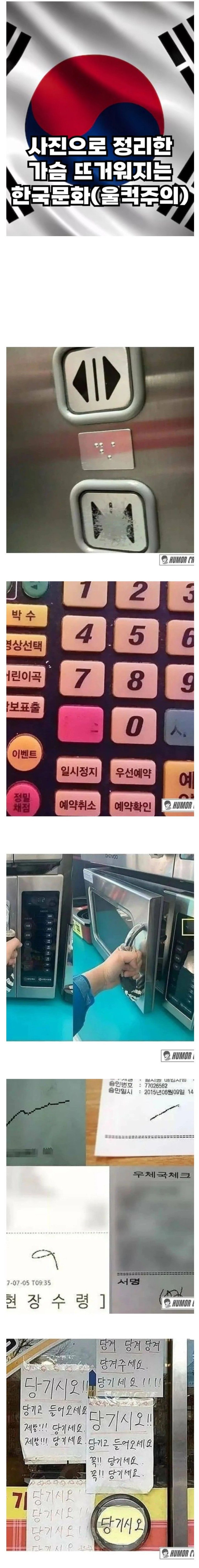 e50945c2d6143c3e9ee9869402efca05_1773768652_3298.jpg