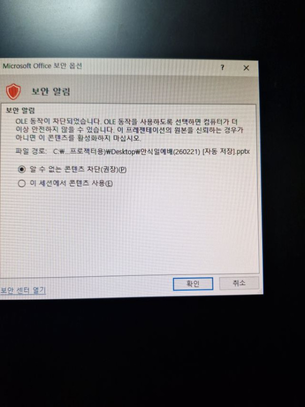 e57b7c94414c711fafca5bc88ae43072_1773924109_5763.jpg