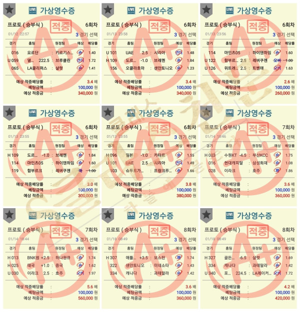 e596b7245abd6217ae98b6bb52dfd108_1774336831_8886.jpg