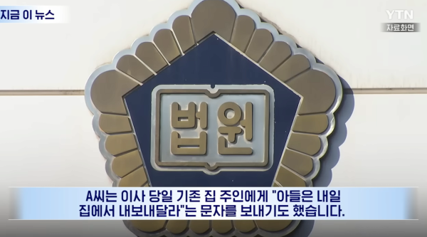 e78813a7b682e93f9efb1f9a788c7441_1773853176_884.png