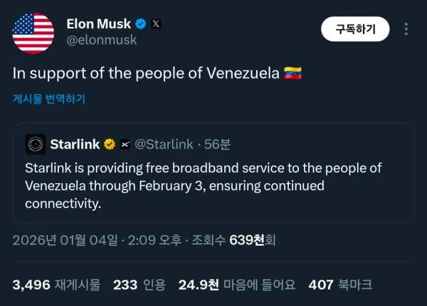 e7afb1e15686a7285948436eaf0442e0_1773890098_4879.webp