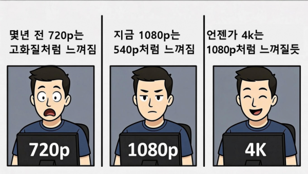 e81b9c075611b271746b1bdd67452b9c_1773872421_2511.png