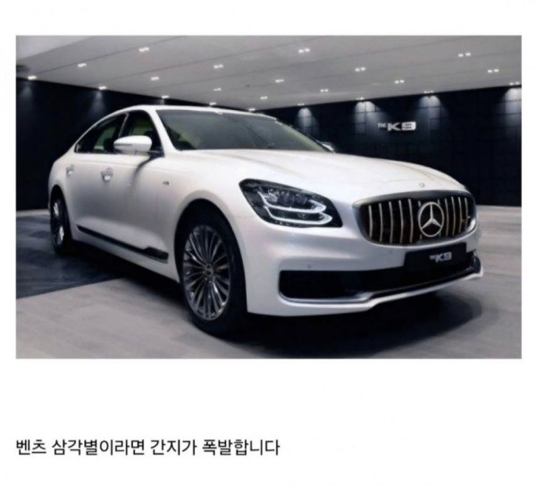 e913bb5223892e34d868db0c024b1c5b_1773841498_5289.jpg