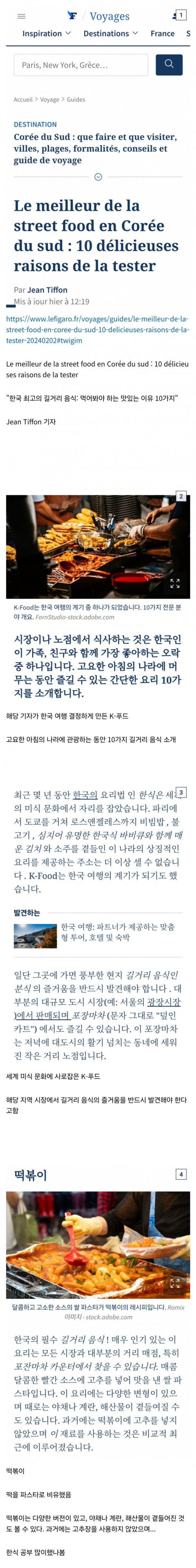 e94abe36c09396df80f63b0502e98c86_1773927678_7723.jpg
