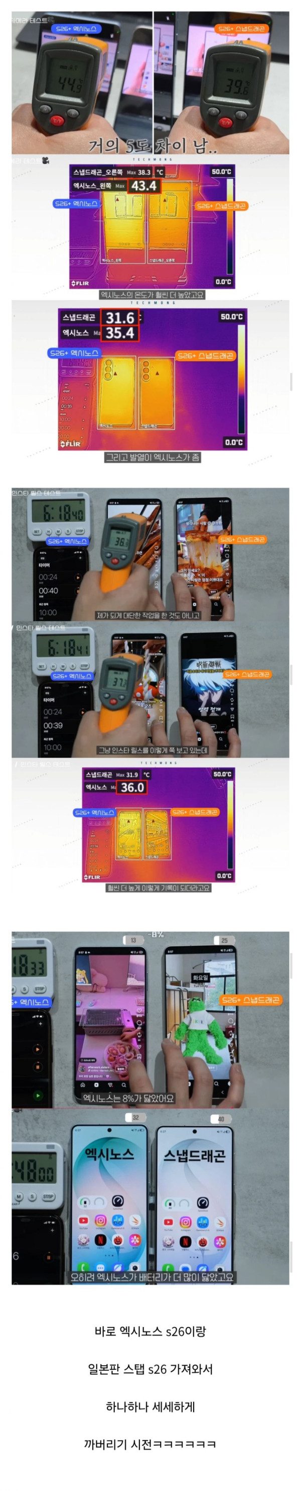 e99e395b2abfc95e7fea56cf899aa75f_1773924129_7192.jpg