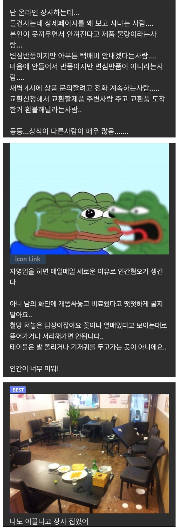 ec0f08c5ad495134fb60d4b9366a9f2d_1773872242_3927.png