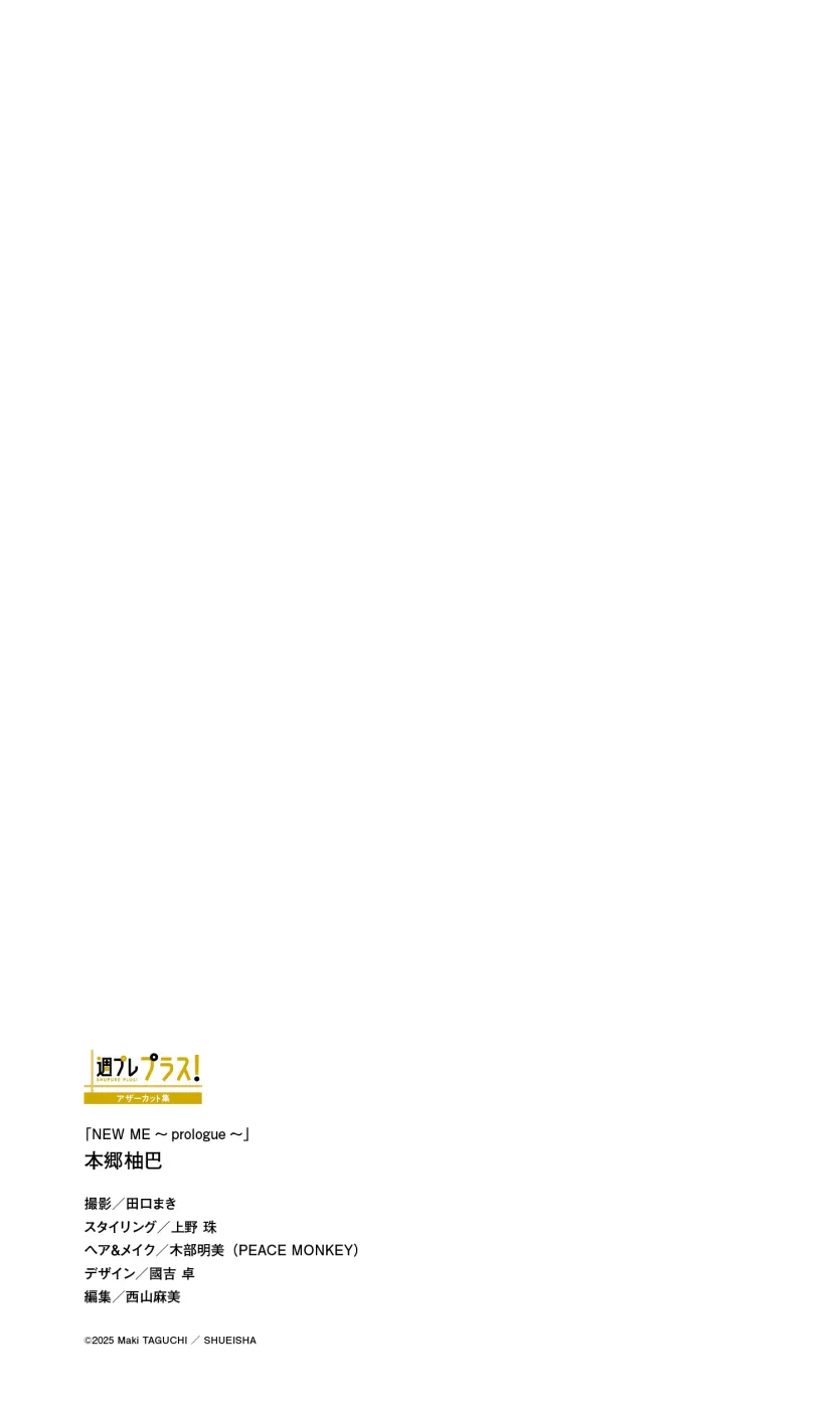 ec28bf743bcc8fb7da8b8c82411a607d_1773898863_2324.webp