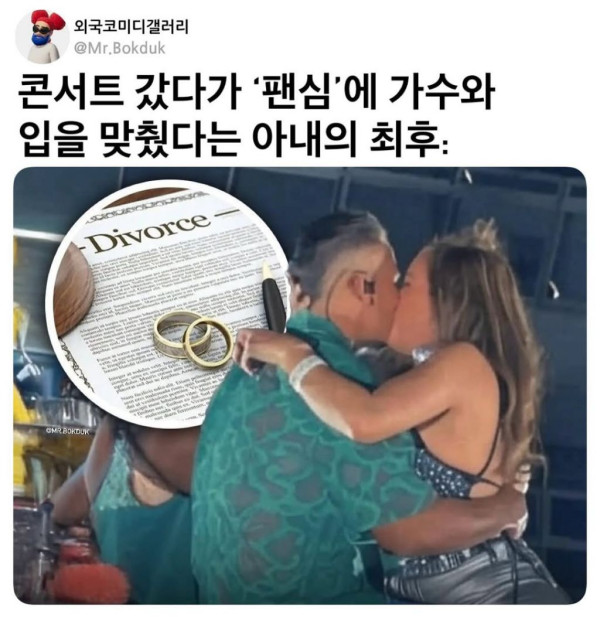 ece3b93671095ac90295a9670b8a3899_1773841333_415.jpg