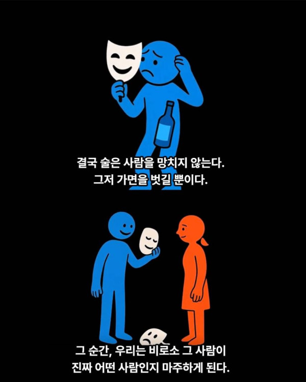 ecee8ef213fb7826736e2cb464b7a011_1773769577_4386.jpg
