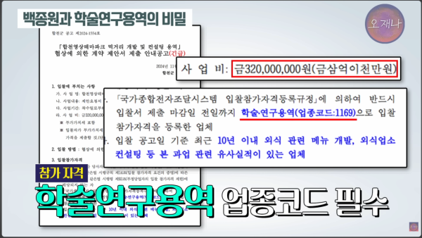 edb6e143fcd998a6a37e39bc46851013_1773837866_3642.png