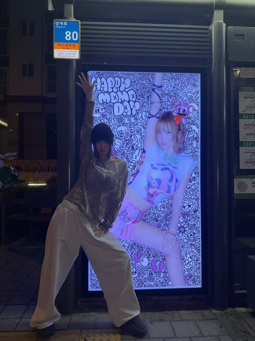 edbcb81bc56d36f6ed7889db357dac3d_1773793671_6492.jpg