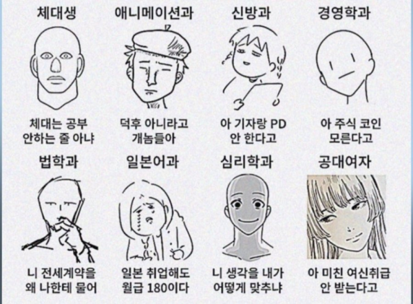 eeadb433d32d246e9450f56502d1decb_1773803710_8994.png