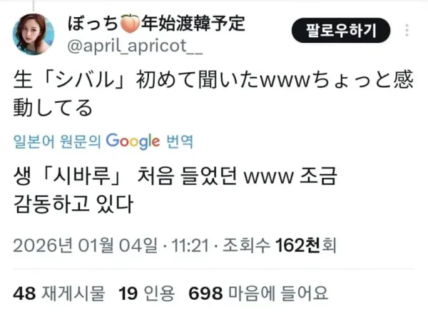 ef1896290fbfa14df88b7b8b6c550555_1773891258_5046.webp