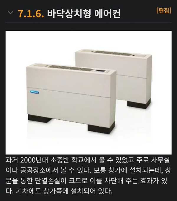 ef224cd3c6879c25abdf5ecd30c4e92e_1773796354_3295.jpg