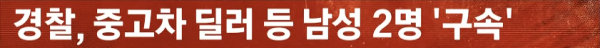ef99e95188869a7be51886f62e5ce3d2_1773780207_4659.png