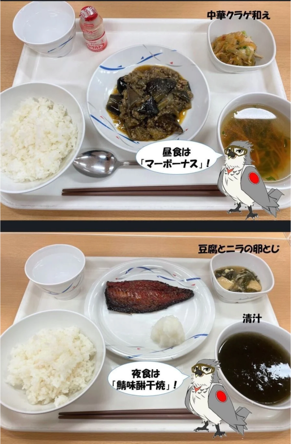 efa6c8da48504e18f2fed57bcc842d0f_1773773831_287.png