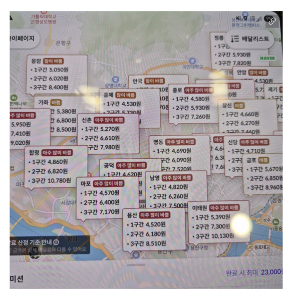 efbafd9f9beca5e4e09b39cfb912df80_1773830458_5146.png