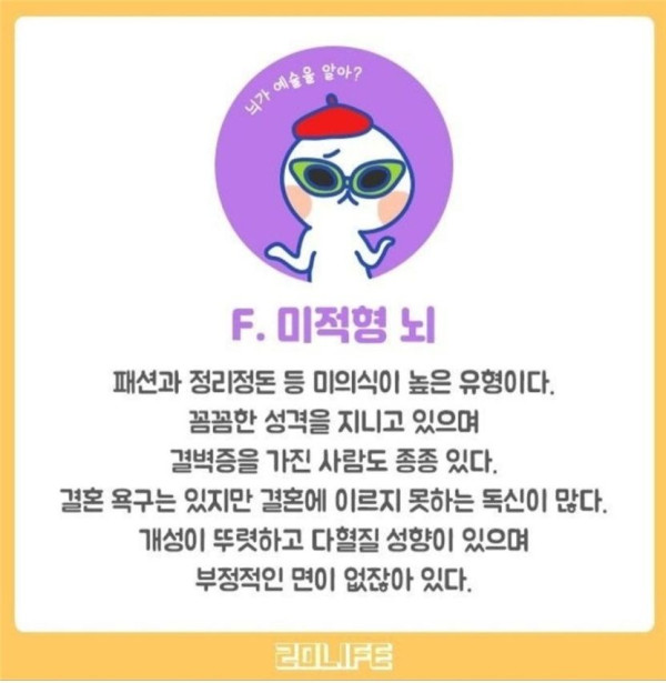 efea305ede5897cd6ae178aff64fce5d_1773902803_7825.jpg