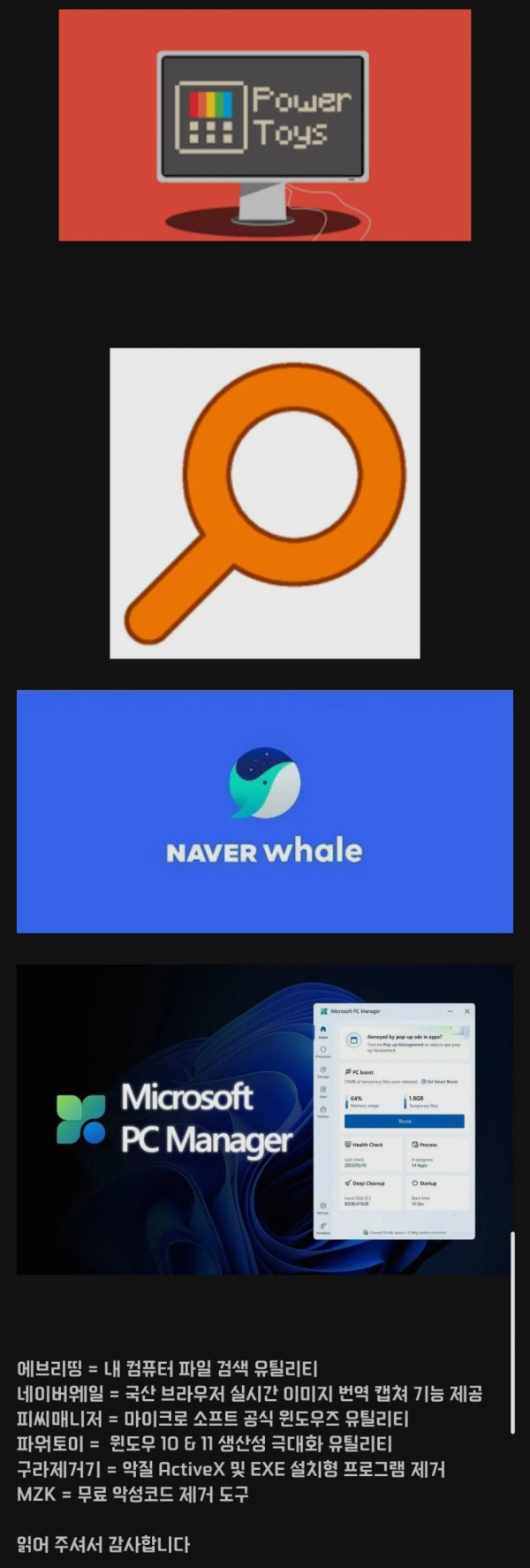 f04b3eed3d9e5f6ddd8e8b13f5e5d158_1773900501_8219.jpg