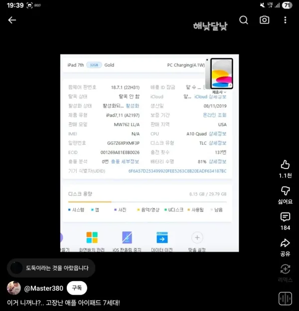 f0ec572aa2f315d98296fcee95fce3f9_1773765382_8378.webp