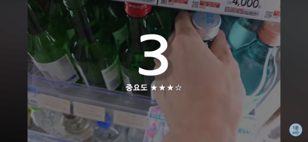 f3d1ff94ea33825caaad741cf5a33dda_1773848117_0129.png