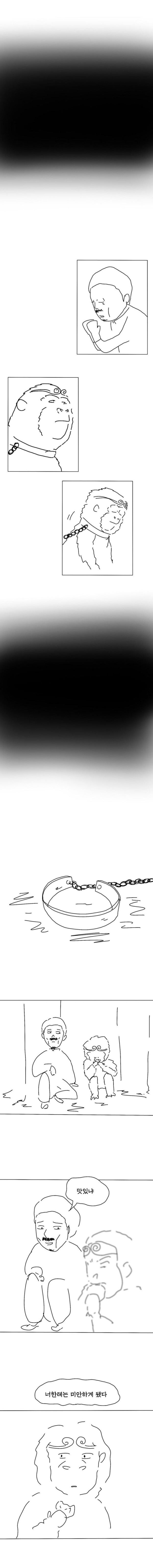 f3f2dcc5c73473afbdacf9a729c59c81_1773837964_264.jpg