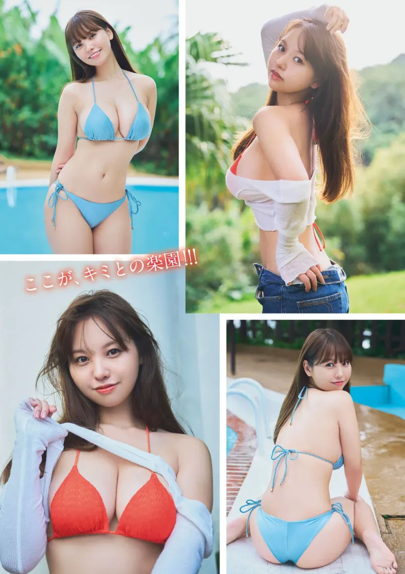 f4fa19b75ec16353ac682e0ce30d4542_1773904578_2655.webp