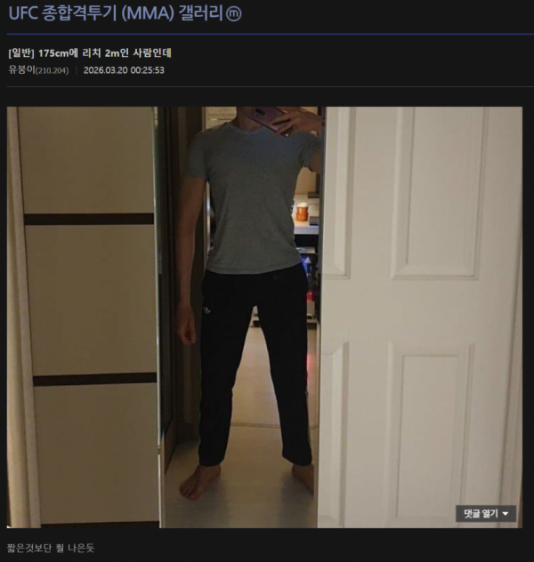 f5905b61a0b9db2f3c87ff7d98fe66a3_1773981333_5481.png