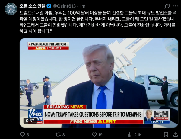 f62c1fb9fa9ee8b5f847b9b2e9d9af32_1774283716_1209.png