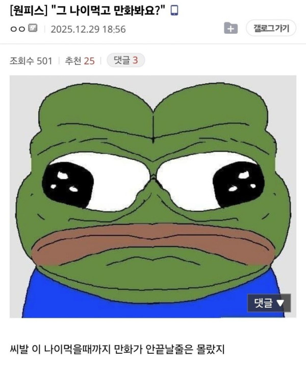 f7009d61bbf70633d8b9e1512d1498bd_1773875927_9493.jpg