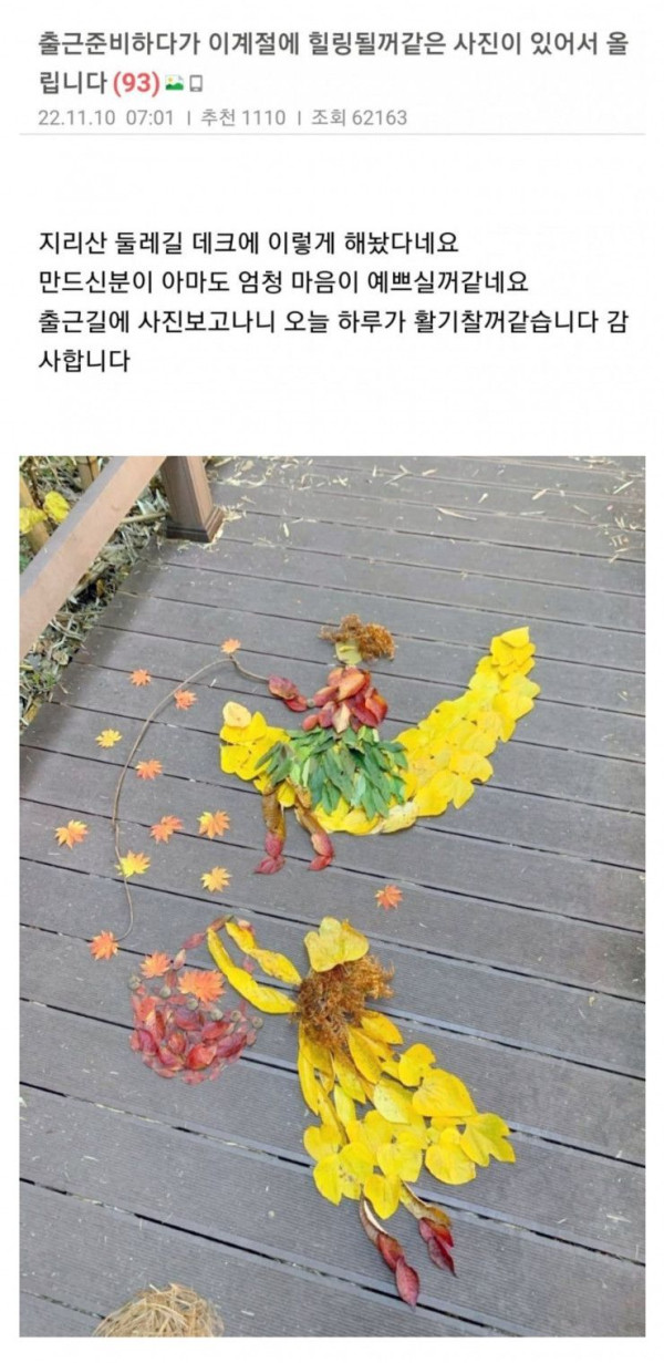 f70678af346c091aaf3a47f065728283_1773919296_763.jpg