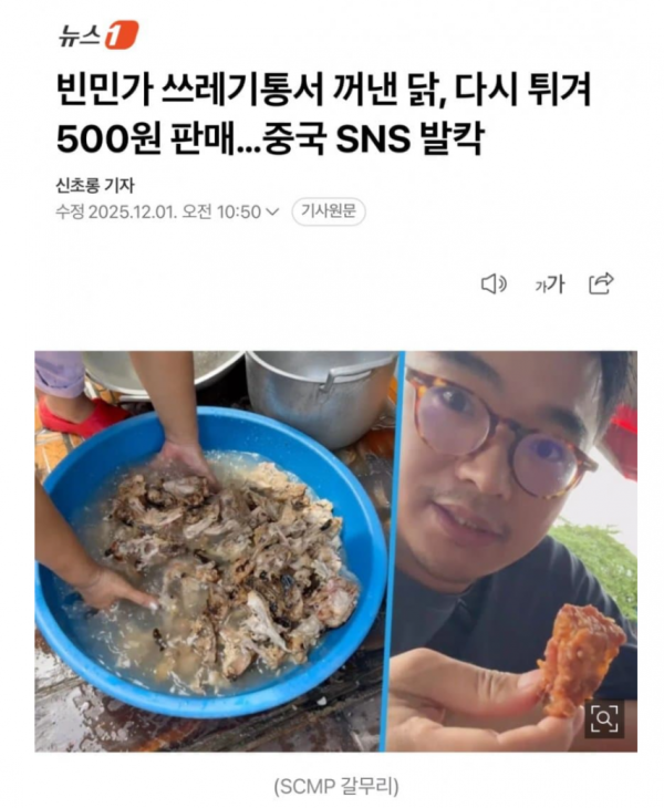 f7277ac5ae6443f9c1db99e97c36e8a3_1773825550_2191.png